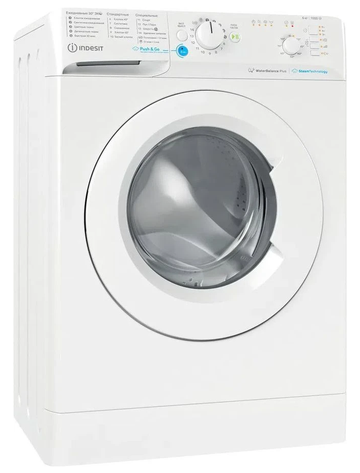 Indesit BWSB 61051 WWV