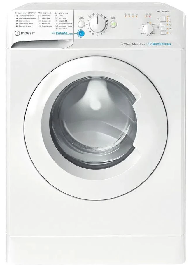 Indesit BWSB 61051 WWV