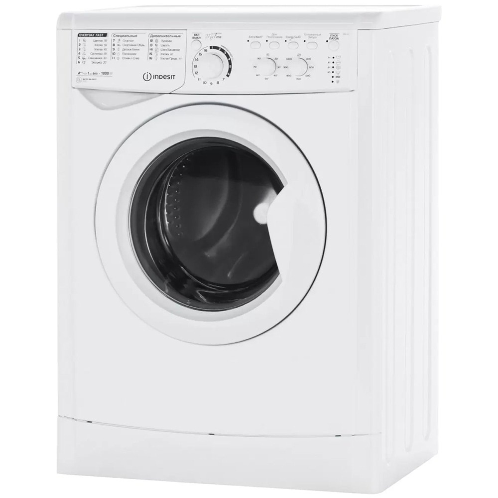 Indesit MSC 615