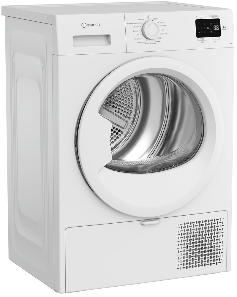 Indesit IAS3825