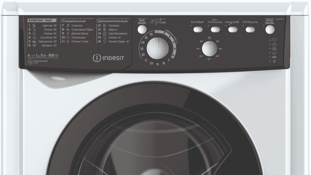 Indesit EWSB 5085 BK CIS