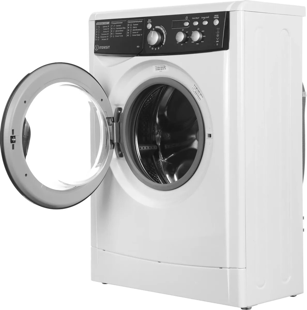 Indesit EWUD 4105 BK CIS