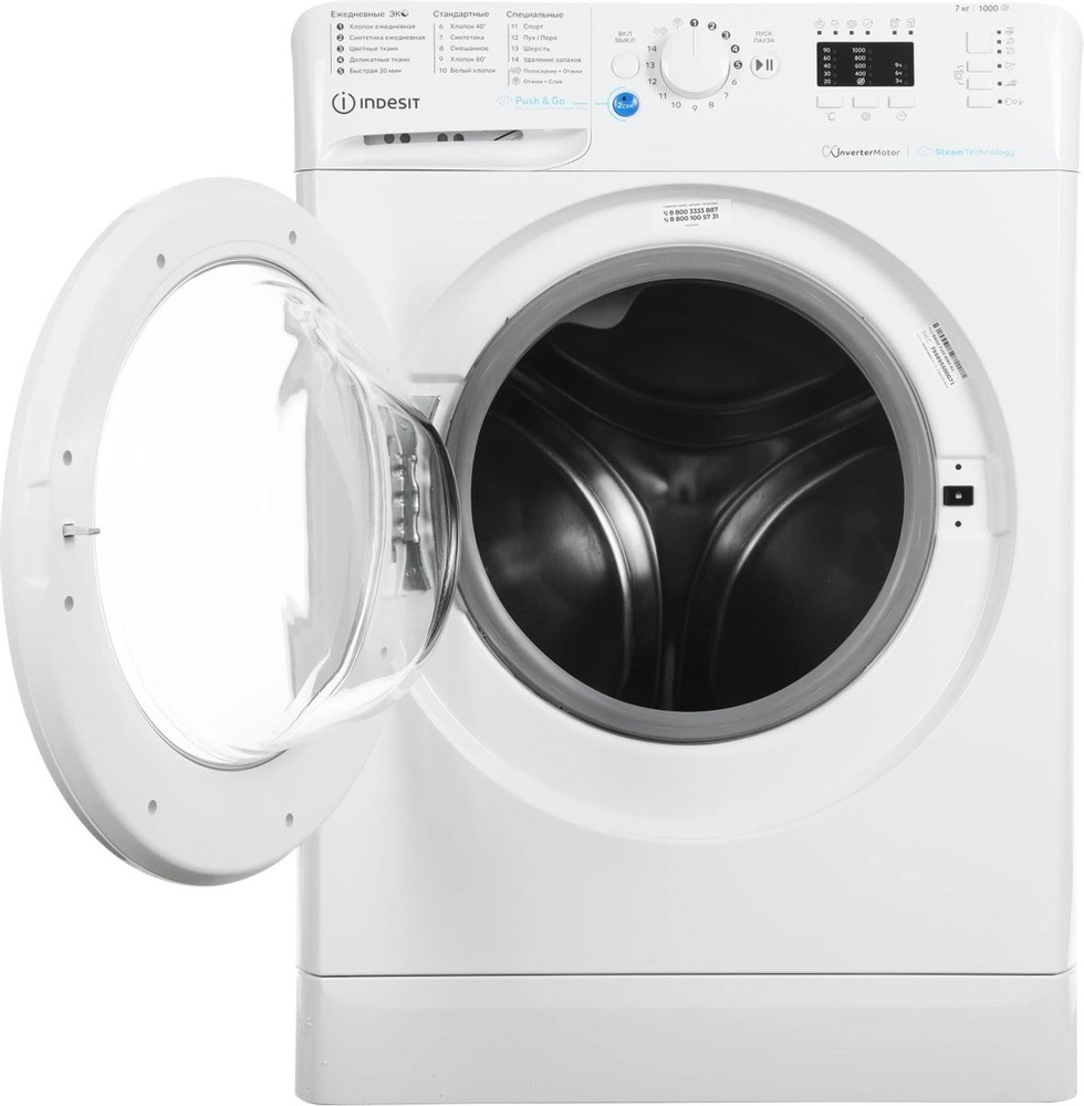 Indesit BWSA 7109 WWV RU