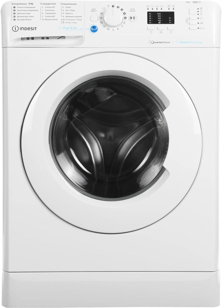 Indesit BWSA 7109 WWV RU