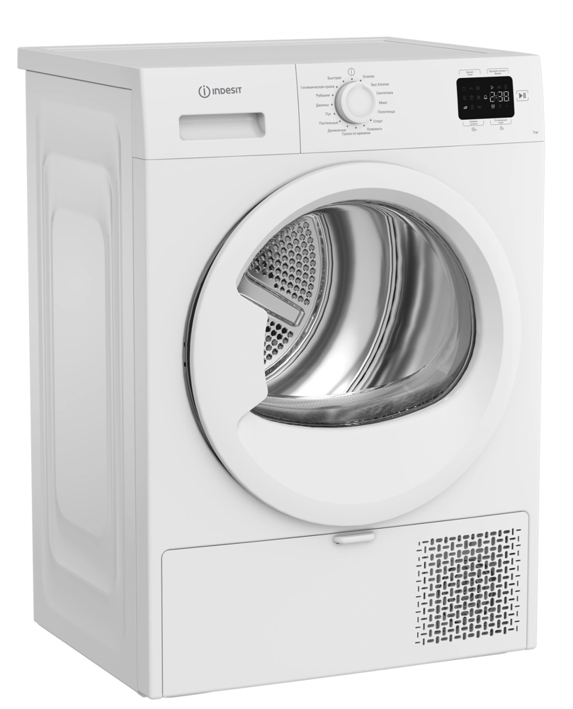 Indesit IAS3725 K