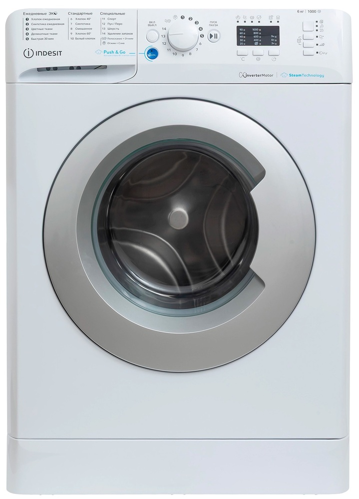 Indesit BWSA 6109 WSV RU