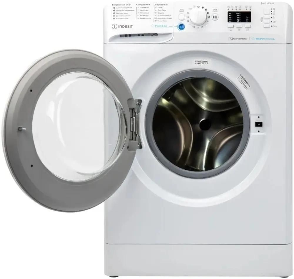 Indesit BWSA 5109 WWV