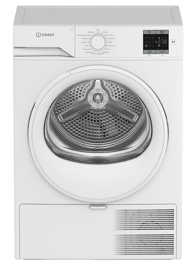 Indesit IAS3725