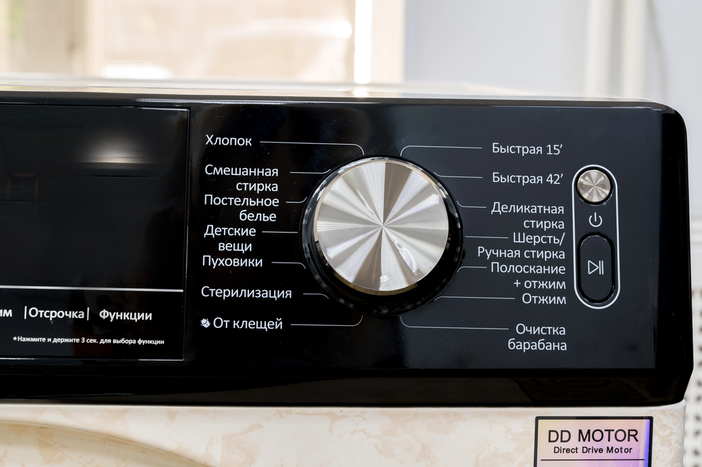 Jacky's JW F0944BTD2 