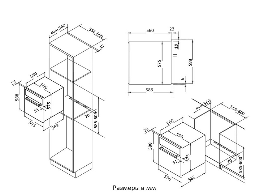 Korting OKB 591 CSGB