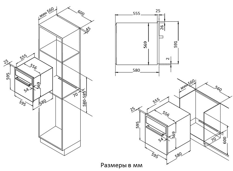 Korting OKB 4911 CRGB