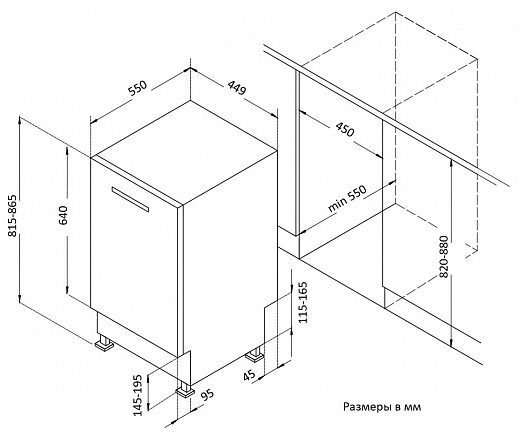 Korting KDI 45460 SD