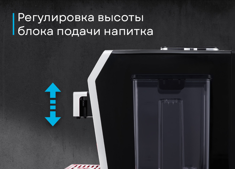 Korting KACM 2005 Diva