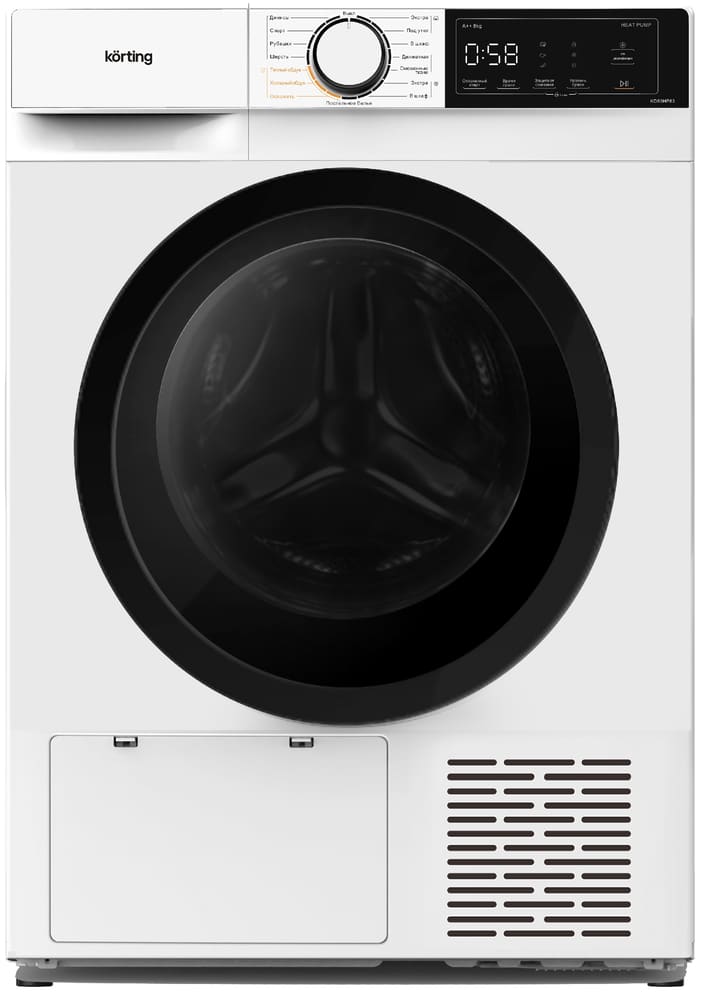 Korting KD 60HP83