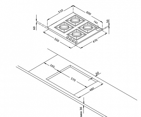 Korting HGG 6985 CN FLC