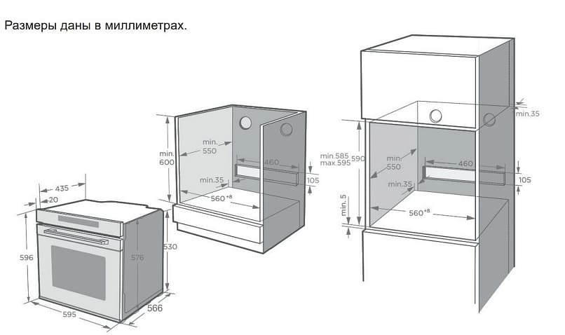 Korting OKB 1310 GNBX