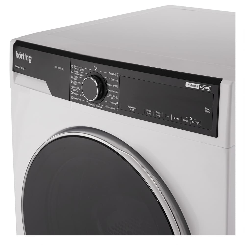 Korting KWD 58IL14106