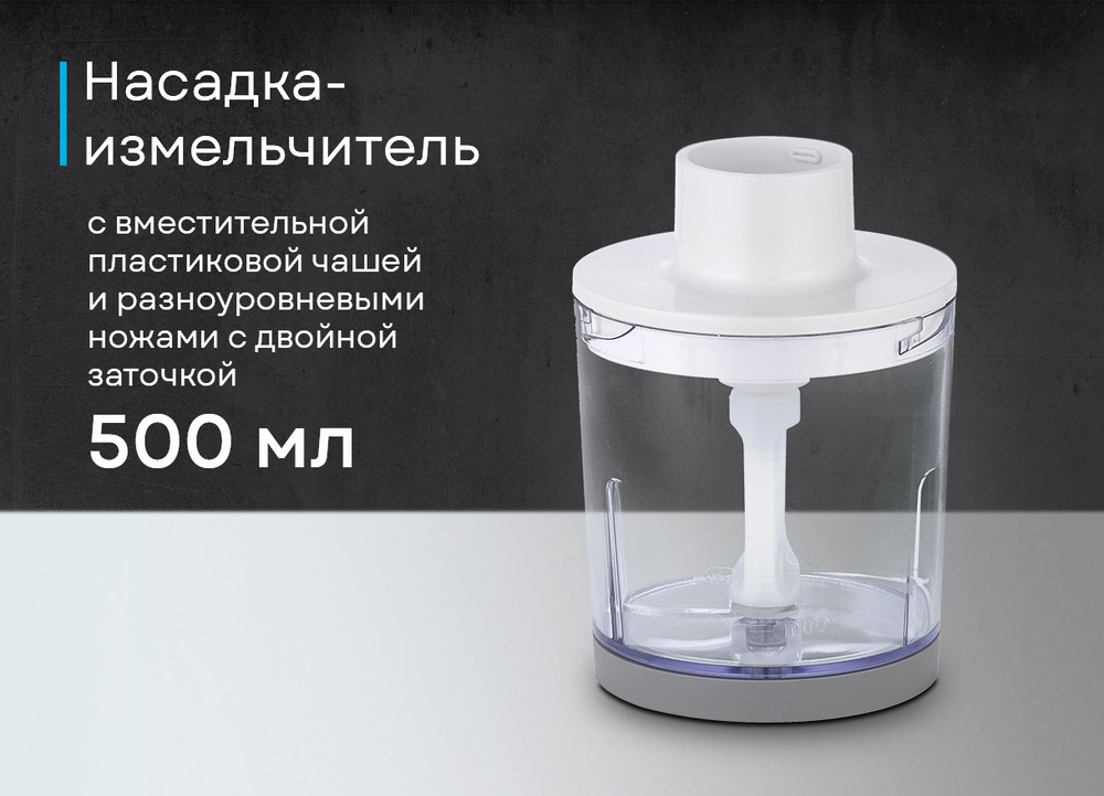 Korting KHB 0311 Polar