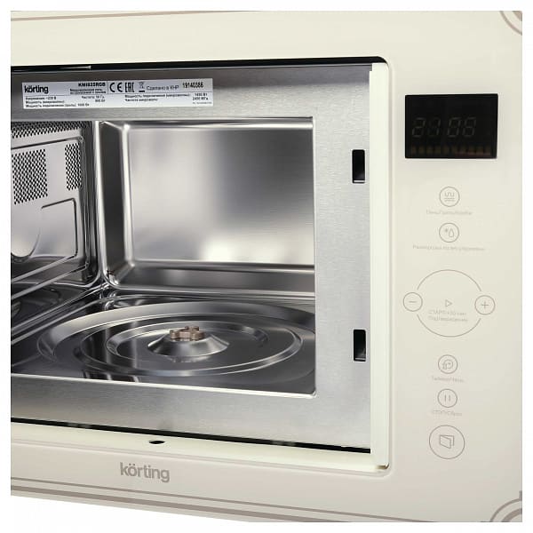 Korting KMI 825 RGB