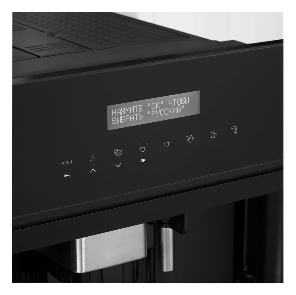 Korting KCM 9200 BG