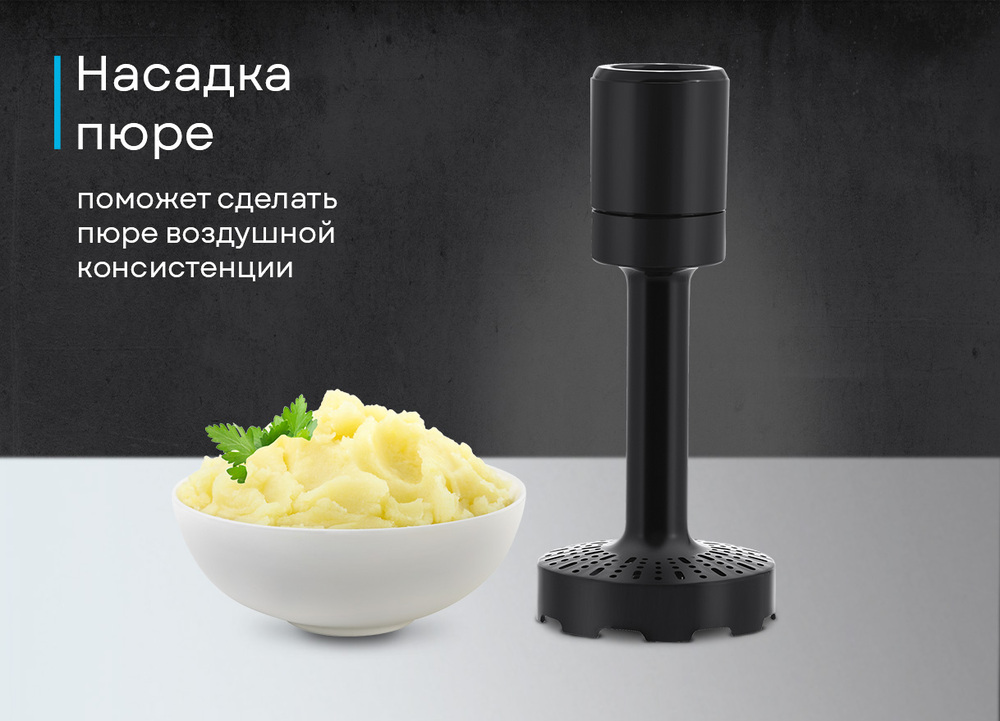 Korting KHB 0304 Infinity