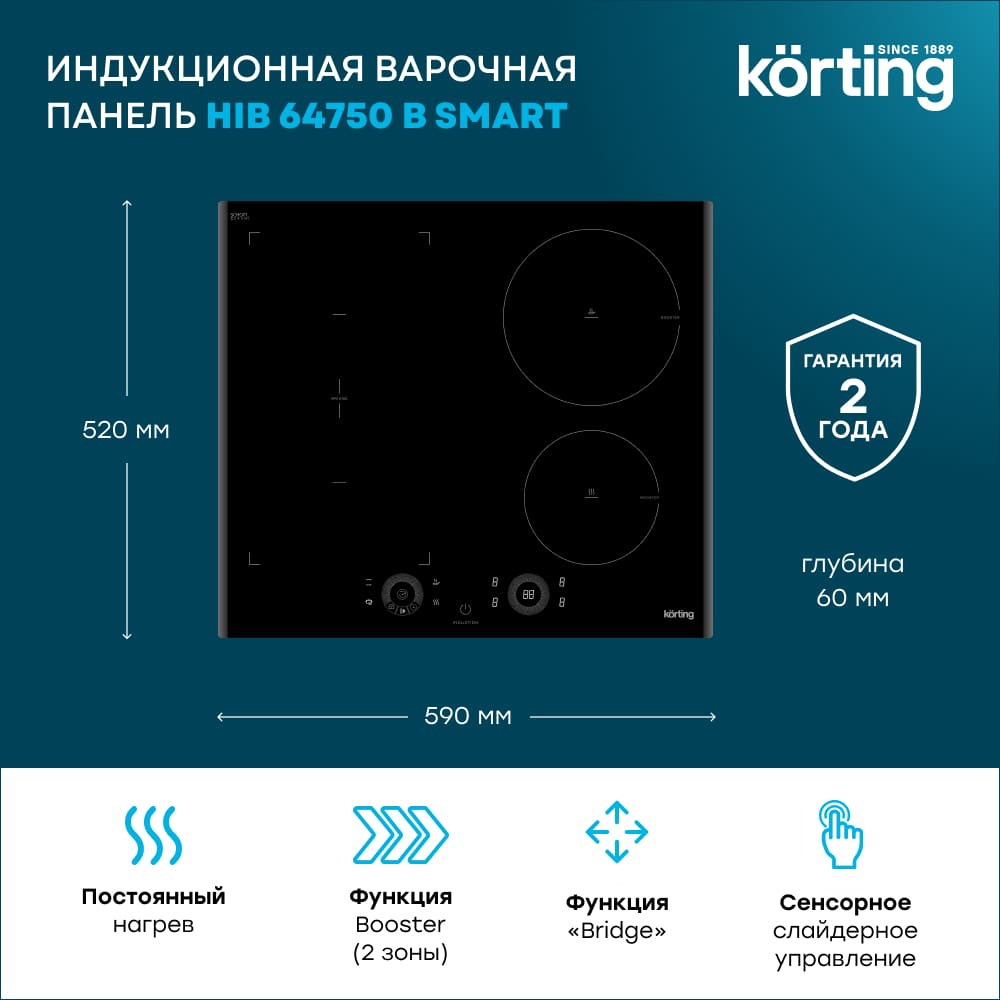 Korting HIB 64750 B Smart