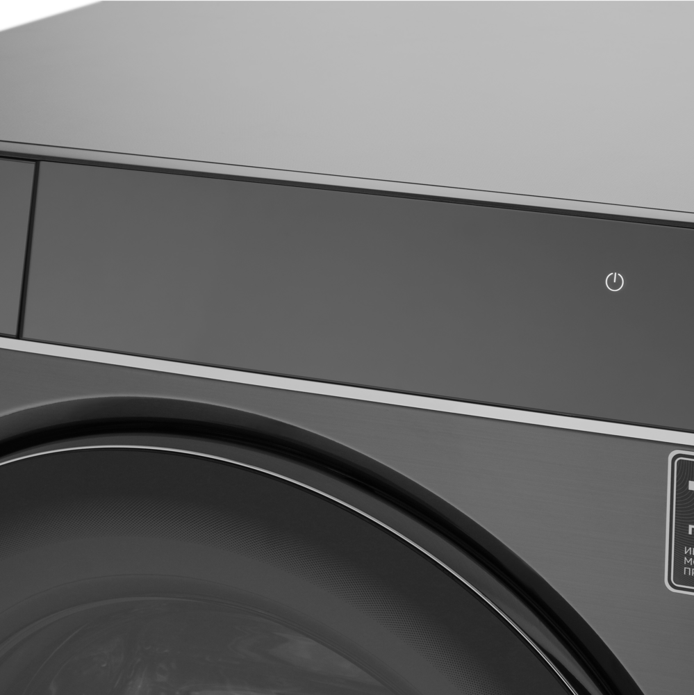 Korting KWM 60DS1499 An