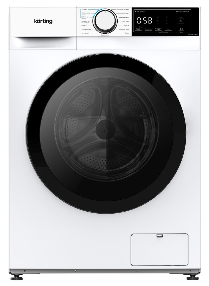 Korting KWD 53IT14107