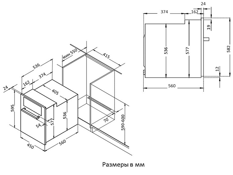 Korting OKB 7951 CMN