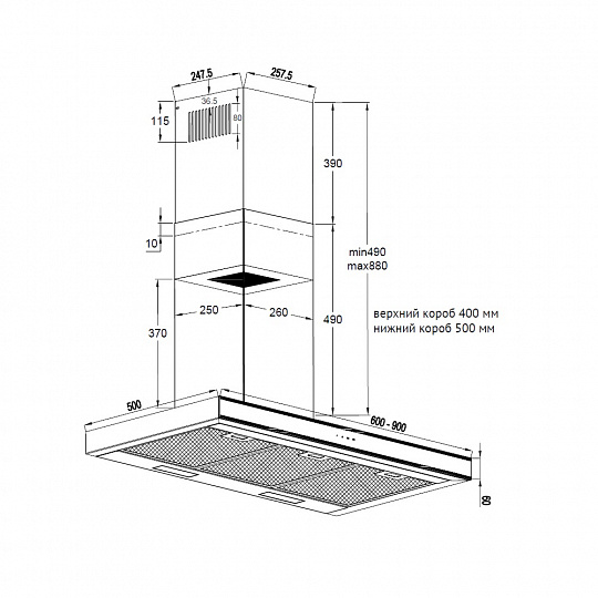 Korting KHC 9737 XGN