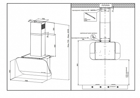 Korting KHC 66135 GW