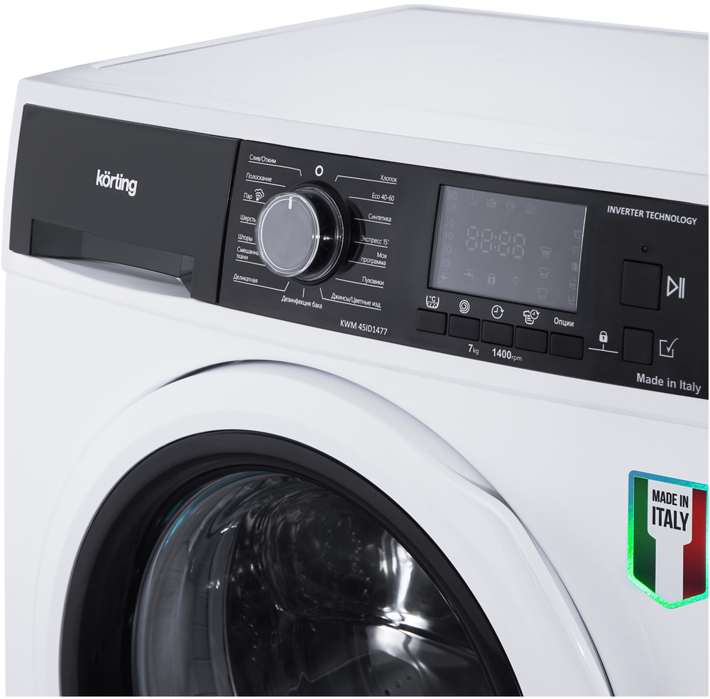 Korting KWM 45ID1477