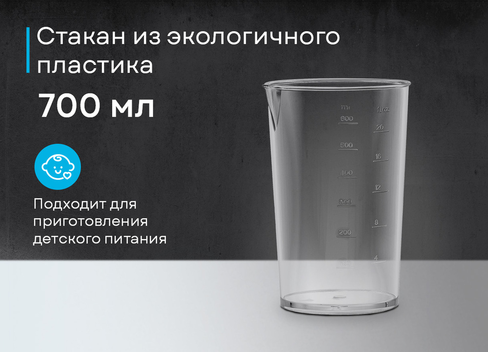 Korting KHB 0304 Infinity