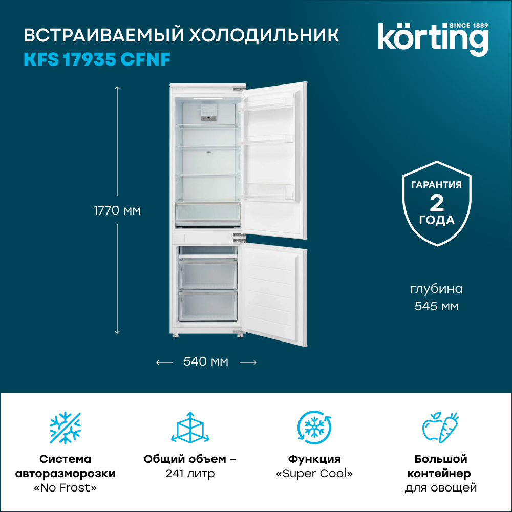 Korting KFS 17935 CFNF