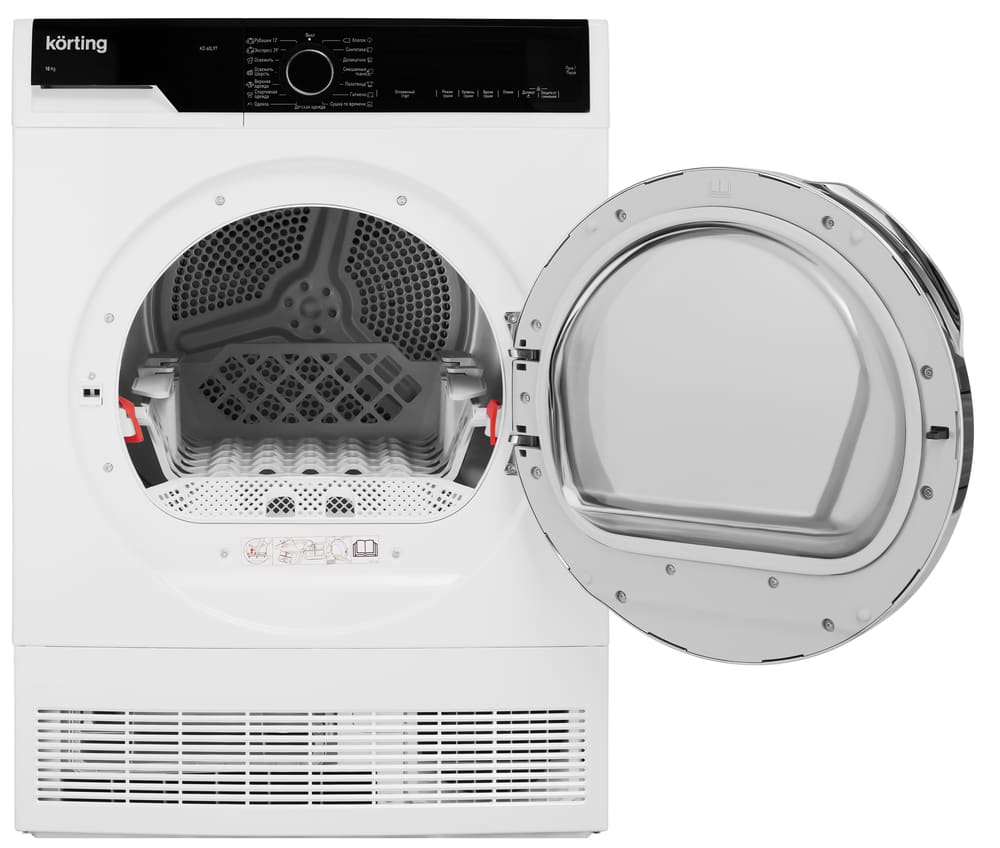 Korting KD 60L97