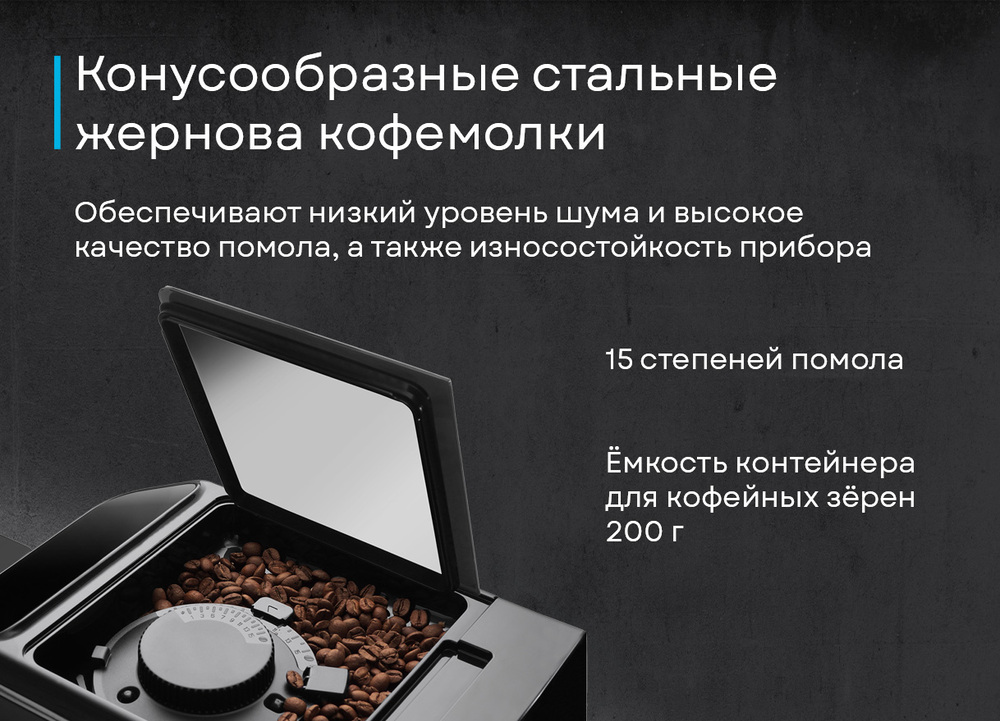 Korting KACM 2002 Andante