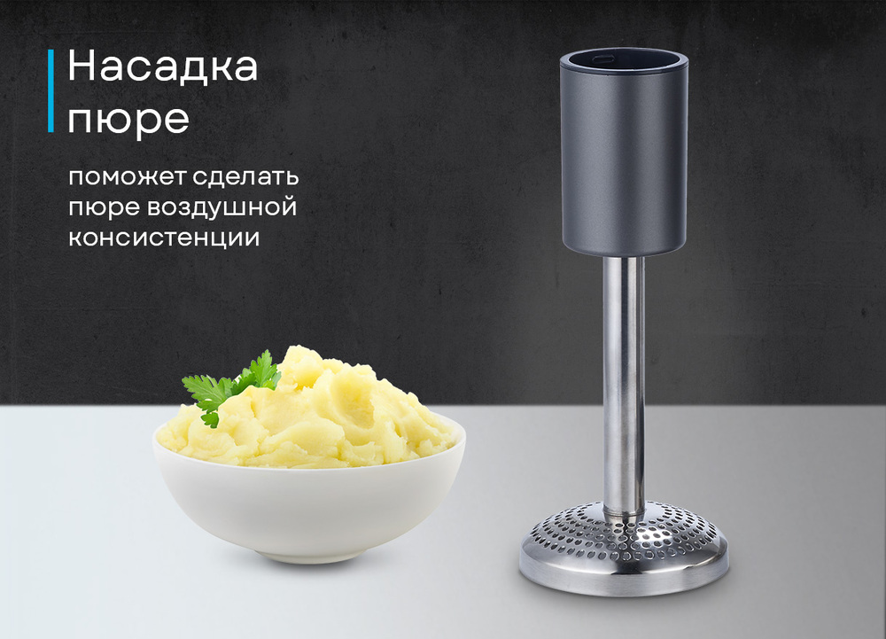 Korting KHB 0312 Gourmet