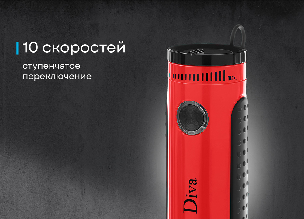 Korting KHB 0301 Diva