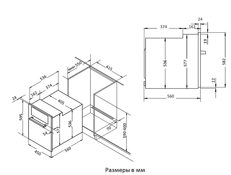 Korting OKB 7931 CMX