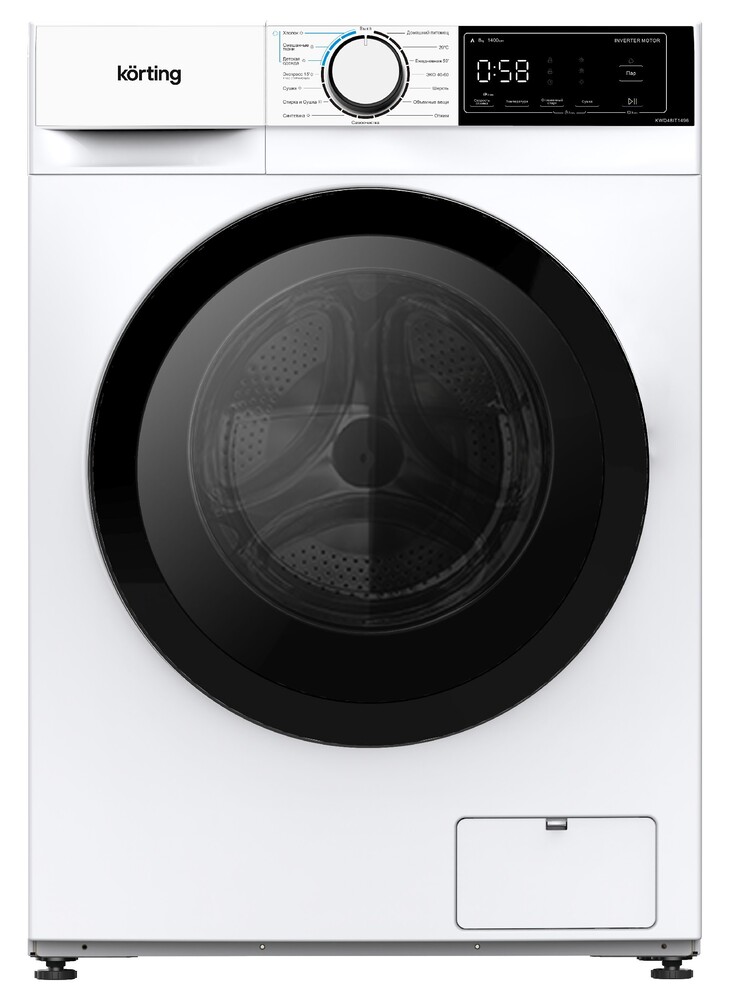 Korting KWD 48IT1496