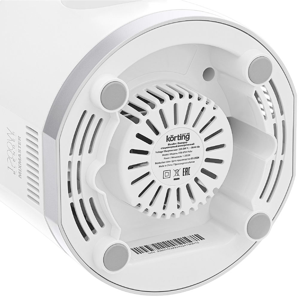 Korting KTB 0704 Polar