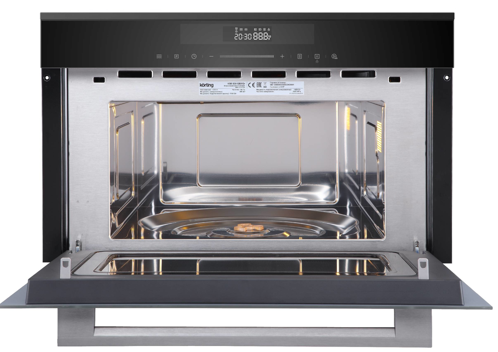 Korting KMI 830 GNBX