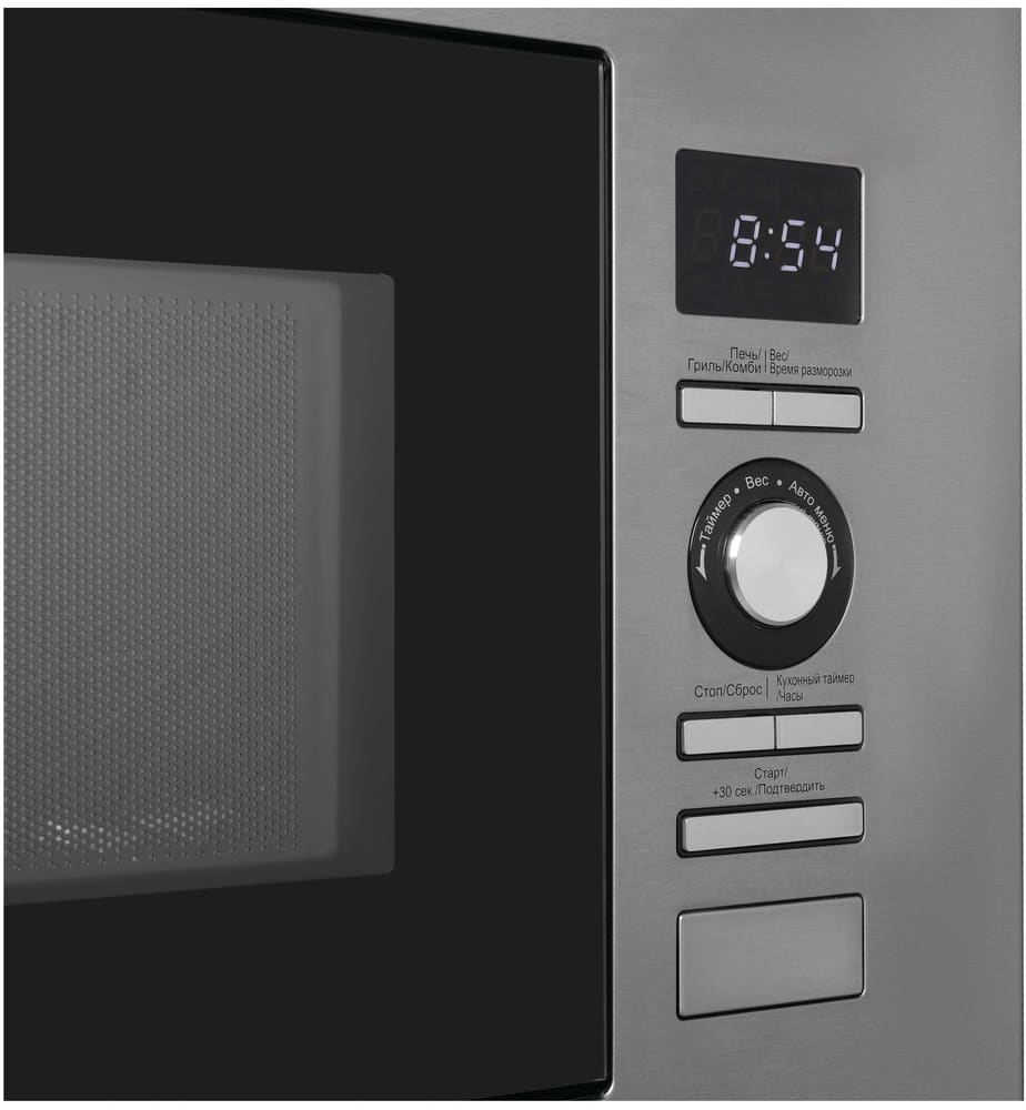 Korting KMI 720 X