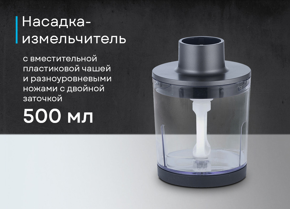 Korting KHB 0312 Gourmet