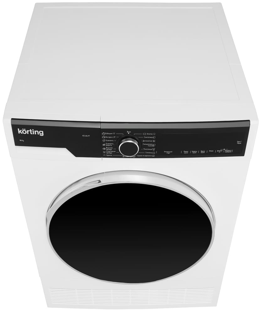 Korting KD 60L97