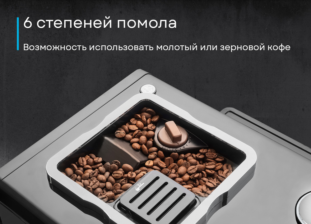 Korting KACM 2005 Diva