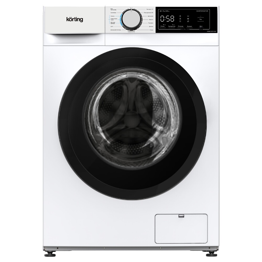 Korting KWM 55IS1414