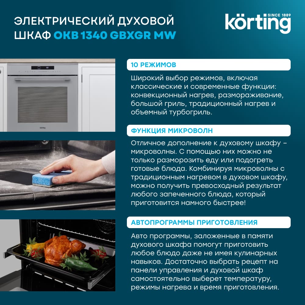 Korting OKB 1340 GBXGr MW