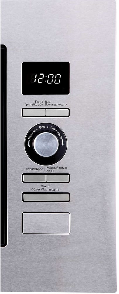Korting KMI 720 X