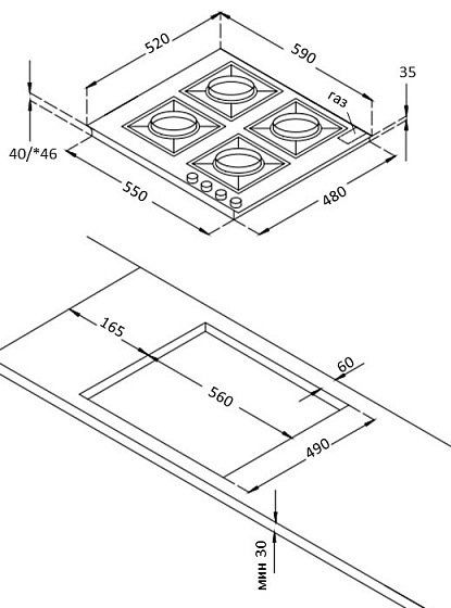 Korting HGG 6805 CN
